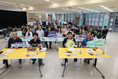 【114-2】人工智慧科技跨域實踐課程圖片